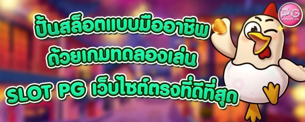 aungpao789 (1)